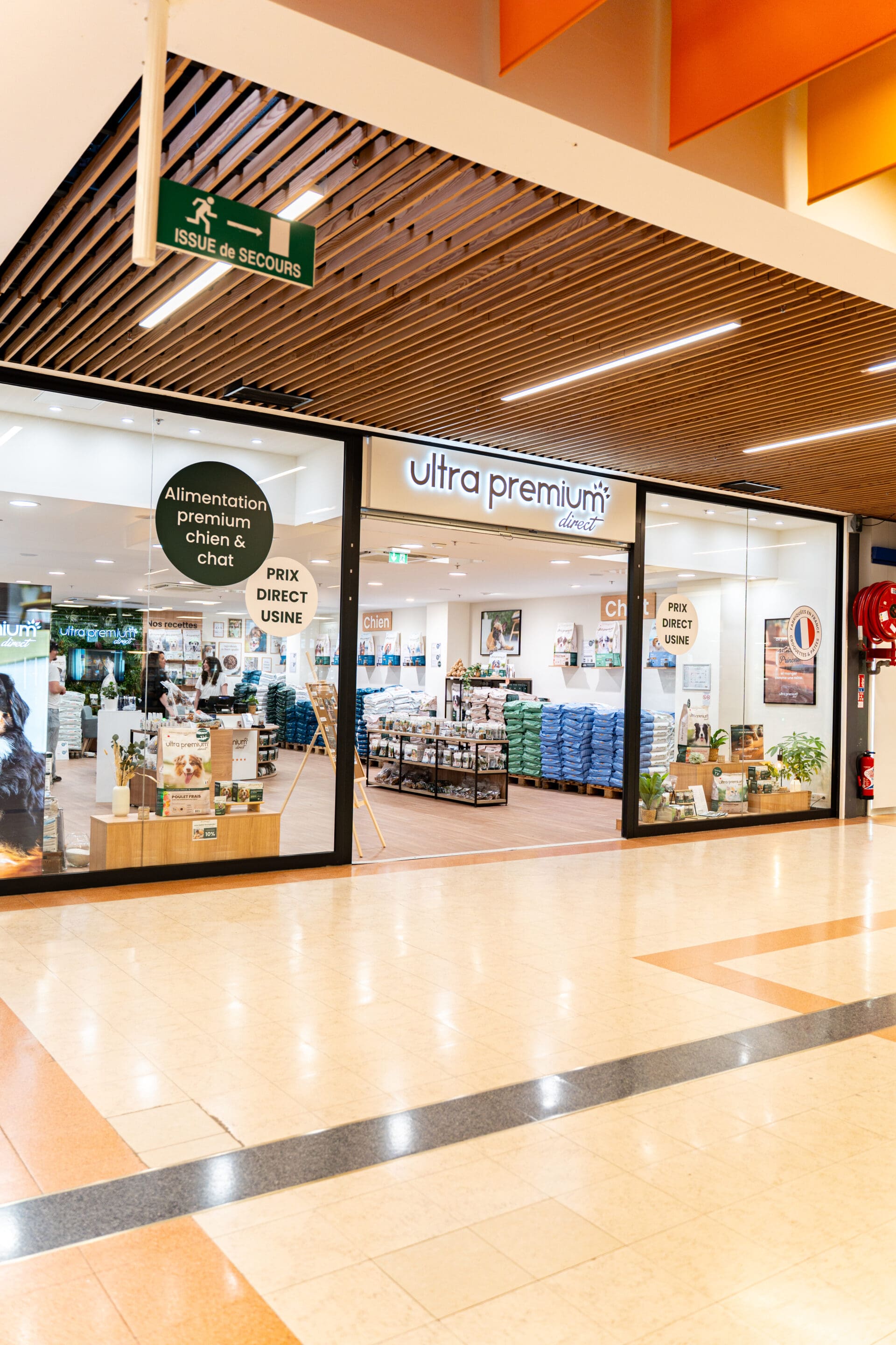 GRÉGOIRELECOLLEY 2031